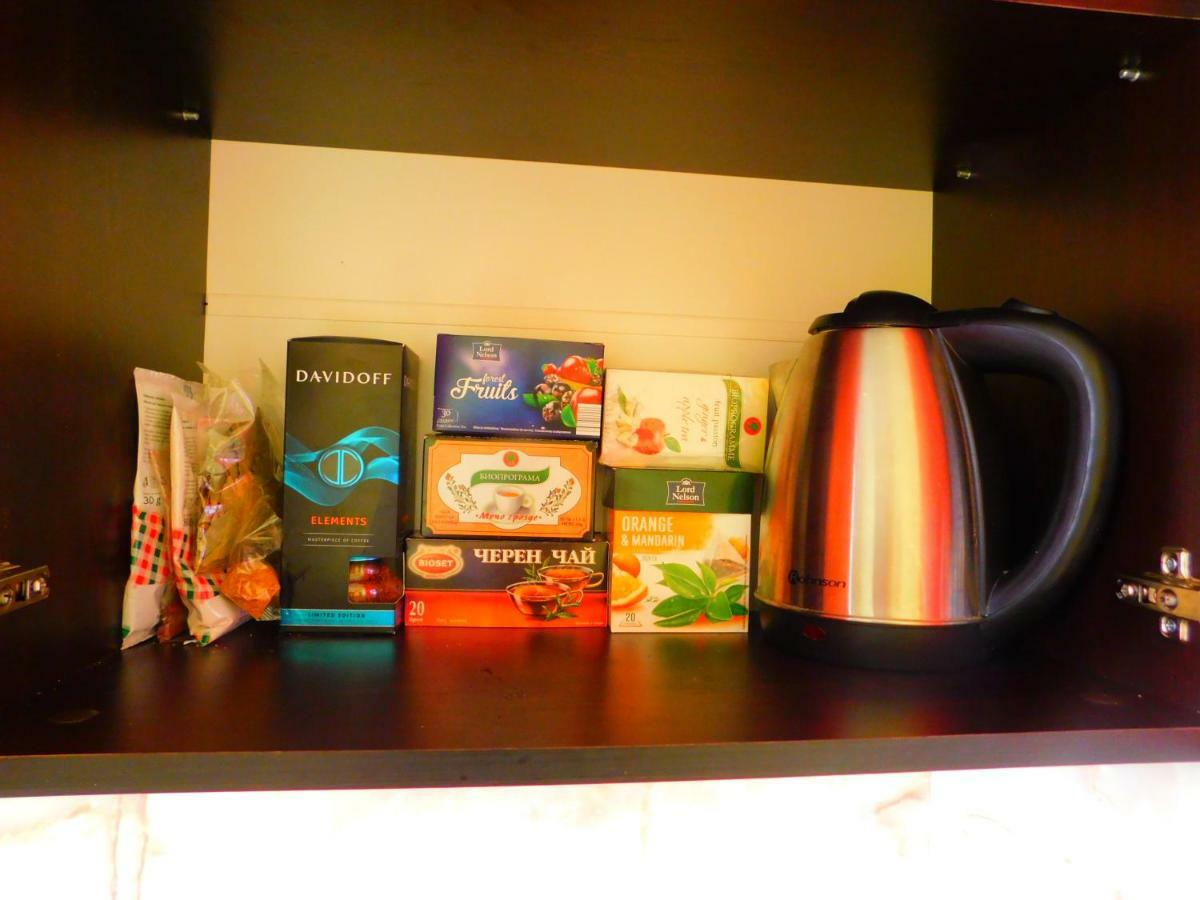 Freya Apartment Ruse Zewnętrze zdjęcie